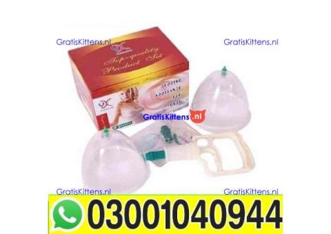 Breast Enlargement Pump in Pakistan - 03001040944 ; Call now