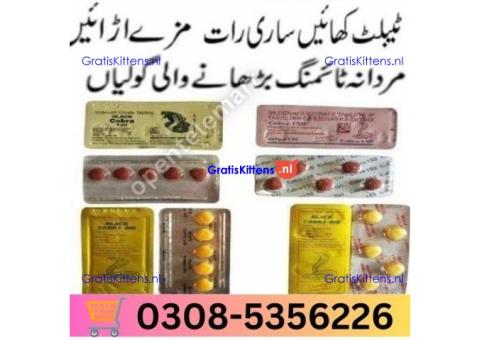 Original Black Cobra Tablets in Gujranwala – 03085356226 “Opentelemart