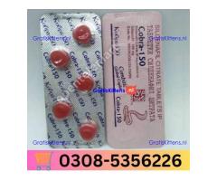 Original Black Cobra Tablets in Gujrat – 03085356226 “Opentelemart
