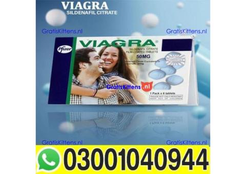 Viagra 50 mg Tablets in Rawalpindi - 03001040944 ; Call now