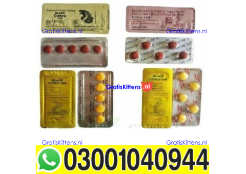 Black Cobra Tablets in Pakistan - 03001040944 ; Call now