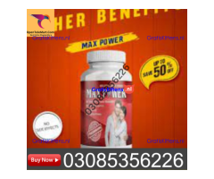 Big Penis Capsules in Multan – 03085356226 “Opentelemart