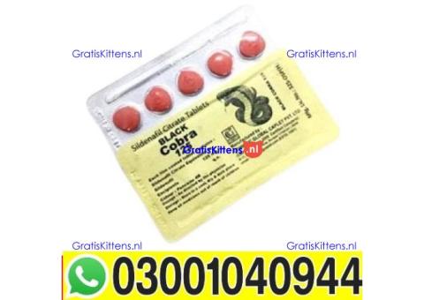 Black Cobra 125mg Tablets in Faisalabad - 03001040944 ; Call now