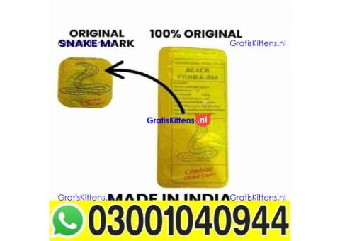 Black Cobra 250mg Tablets in Faisalabad - 03001040944 ; Call now
