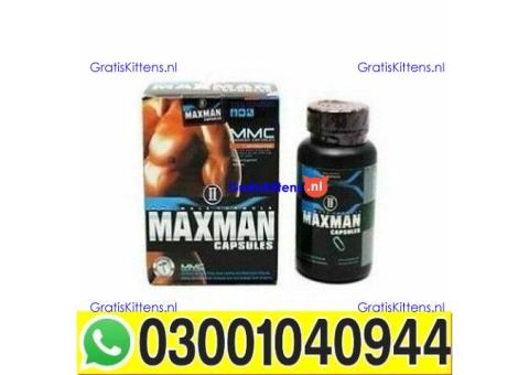 Wenick Capsules in Pakistan - 03001040944 ; Call now