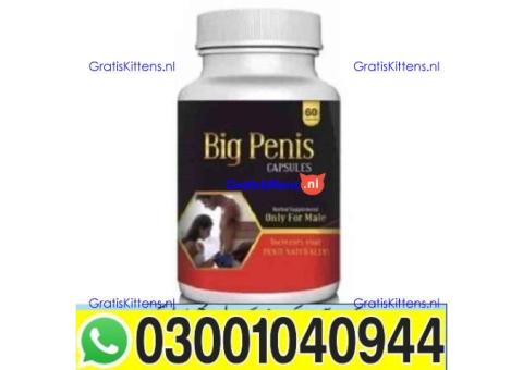 Big Penis Capsule in Rawalpindi - 03001040944 ; Call now