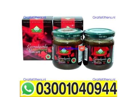 Turkish Honey in Rawalpindi - 03001040944 ; Call now
