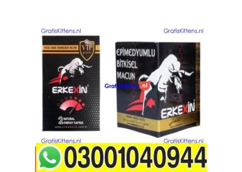 Erkexin Turkish Macun in Faisalabad - 03001040944 ; Call now