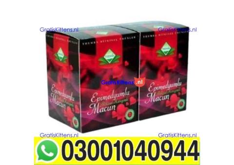 Themra Turkish Honey Epimedium Macun in Faisalabad - 03001040944 ; Call now