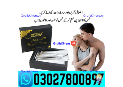 Etumax Royal Honey In Multan ! 0302~7800897 ' Call Now
