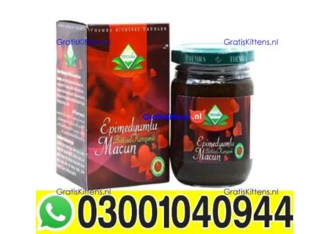 Turkey Majoon  in Pakistan - 03001040944 ; Call now