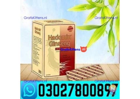 Hompolimin Ginseng In Multan ! 0302~7800897 ' Call Now