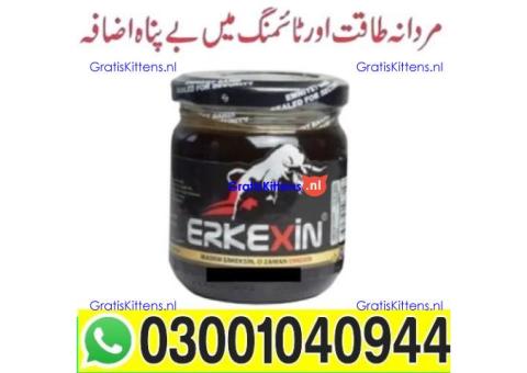 Erkexin Epimedium Macun  in Rawalpindi - 03001040944 ; Call now