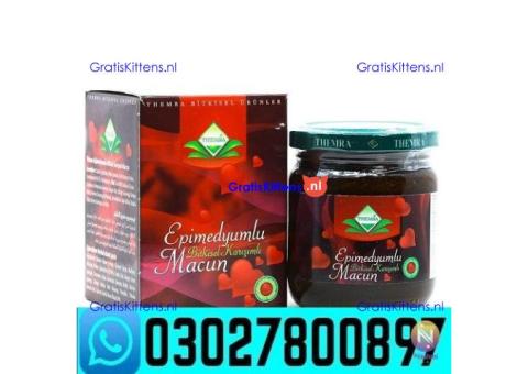 Themra Epimedium Macun In Multan ! 0302~7800897 ' Call Now