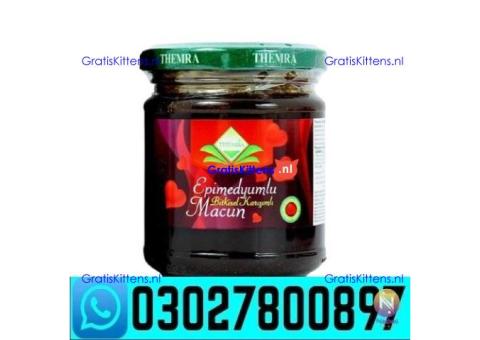 Epimedium Macun Turkish Honey In Pakistan ! 0302~7800897 ' Call Now