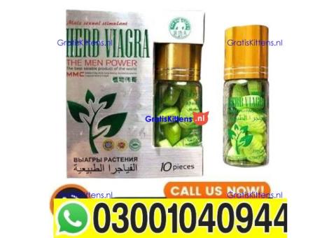 Herb Viagra in Pakistan - 03001040944 ; Call now