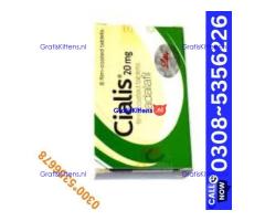Cialis Tablets in Lahore  – 03085356226  shop now“Opentelemart