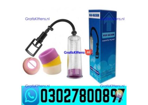 Vacuum Penis Pump In Pakistan ! 0302~7800897 ' Call Now