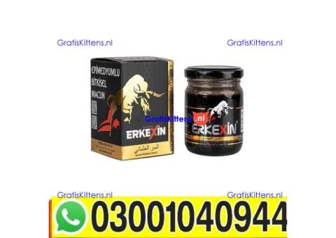 Erkexin Epimedium Herbal Mixed Paste in Rawalpindi - 03001040944 ; Call now