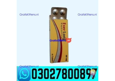 Everlong Dapoxetine Tablets In Multan ! 0302~7800897 ' Call Now
