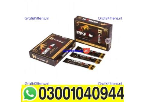 Erkexin Epimedium Mixed Stick Paste in Rawalpindi - 03001040944 ; Call now