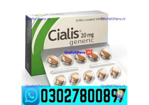 Cialis Tadalafil 20 mg Tablets In Multan ! 0302~7800897 ' Call Now