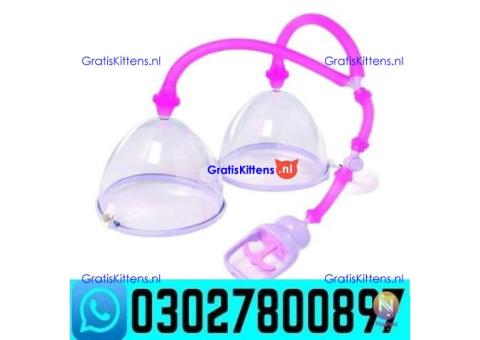 Breast Enhancement Pump In Multan ! 0302~7800897 ' Call Now