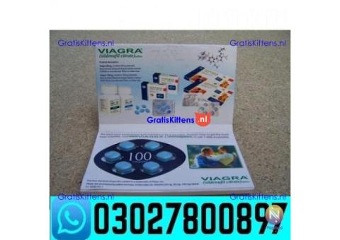 Viagra 100 mg Tablets in Multan ! 0302~7800897 ' Call Now