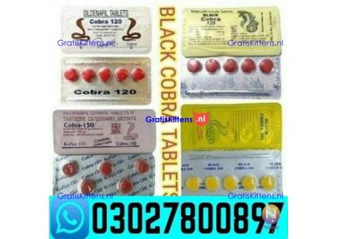 Black Cobra Tablets in Multan ! 0302~7800897 ' Call Now