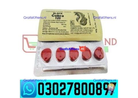 Black Cobra 125mg Tablets in Multan ! 0302~7800897 ' Call Now