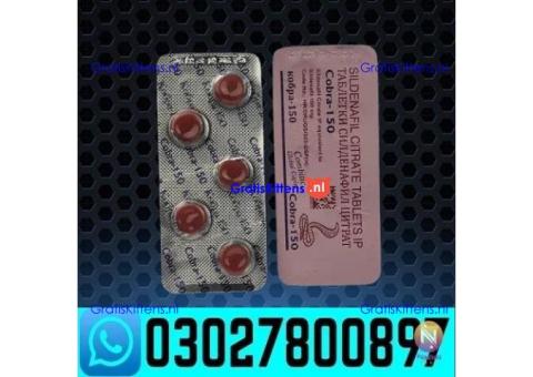 Black Cobra 150mg Tablets In Gujranwala ! 0302~7800897 ' Call Now