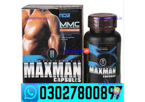 Maxman Capsules In Pakistan ! 0302~7800897 ' Call Now