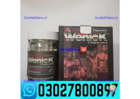 Wenick Capsules In Gujranwala ! 0302~7800897 ' Call Now