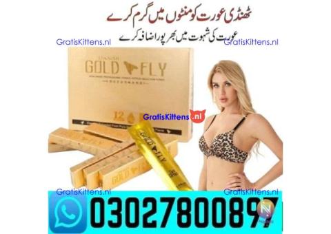 Spanish Gold Fly Drops In Gujranwala ! 0302~7800897 ' Call Now