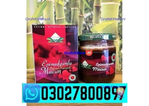 Turkey Majoon Price In Pakistan ! 0302~7800897 ' Call Now
