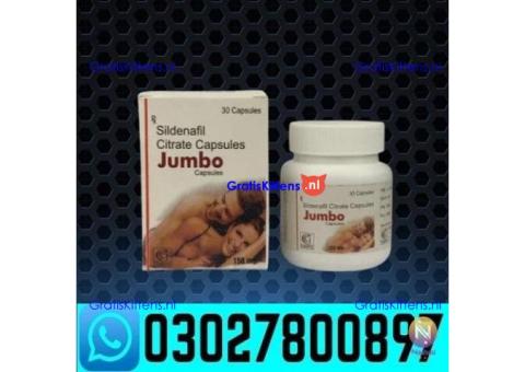 Jumbo Sildenafil Citrate Capsule In Pakistan ! 0302~7800897 ' Call Now