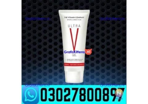 Ultra V Vagina Tightening Gel in Multan ! 0302~7800897 ' Call Now