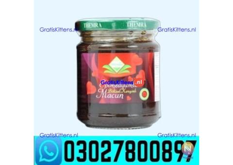 Epimedium Macun in Multan ! 0302~7800897 ' Call Now
