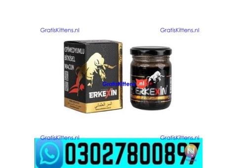 Erkexin Epimedium Herbal Mixed Paste in Multan ! 0302~7800897 ' Call Now