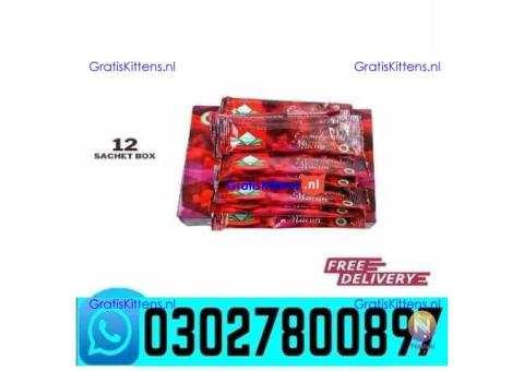 Themra Epimedium Macun Sachets In Pakistan ! 0302~7800897 ' Call Now
