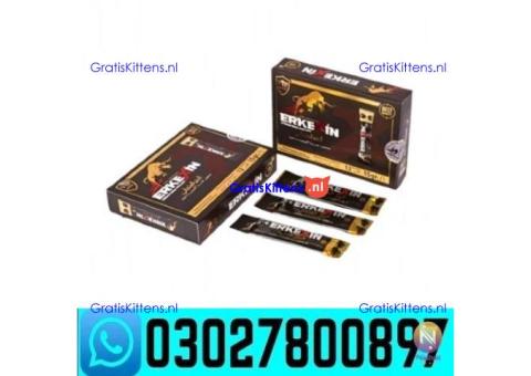 Erkexin Epimedium Mixed Stick Paste In Gujranwala ! 0302~7800897 ' Call Now