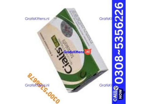 Cialis Tablets in Kasur – 03085356226  shop now“Opentelemart