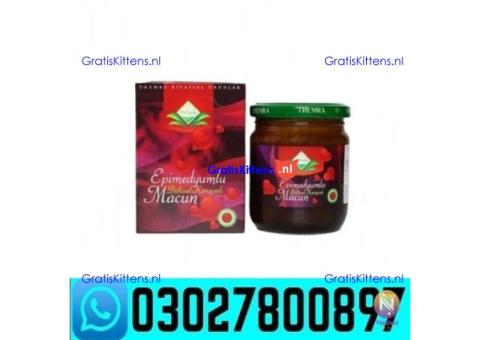 Turkish Honey In Pakistan ! 0302~7800897 ' Call Now