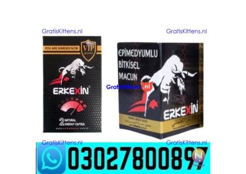 Erkexin Turkish Macun in Multan ! 0302~7800897 ' Call Now