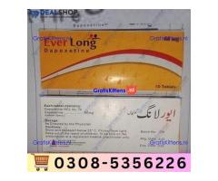 Everlong Tablets in Rawalpindi – 03085356226  shop now“Opentelemart