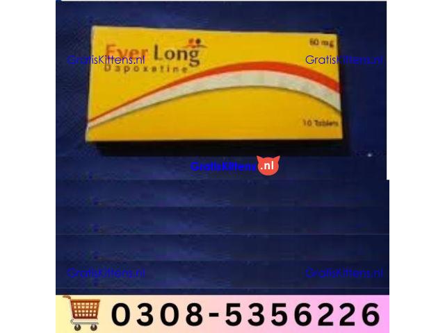 Everlong Tablets in Rawalpindi – 03085356226  shop now“Opentelemart