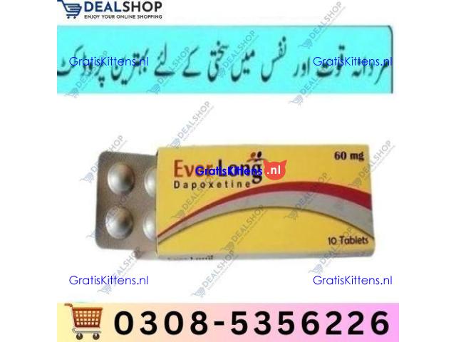 Everlong Tablets in Quetta – 03085356226  shop now“Opentelemart
