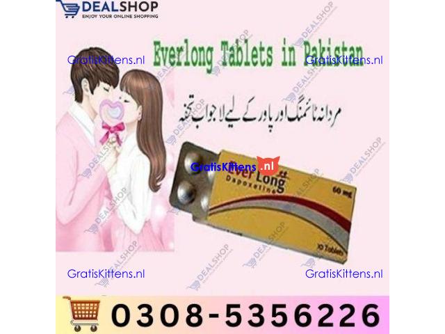 Everlong Tablets in Larkana– 03085356226  shop now“Opentelemart