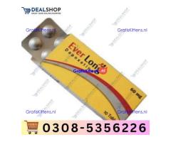 Everlong Tablets in Mirpur (AJK) – 03085356226  shop now“Opentelemart