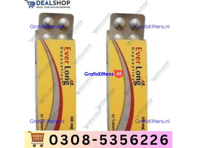 Everlong Tablets in Muzaffargarh – 03085356226  shop now“Opentelemart